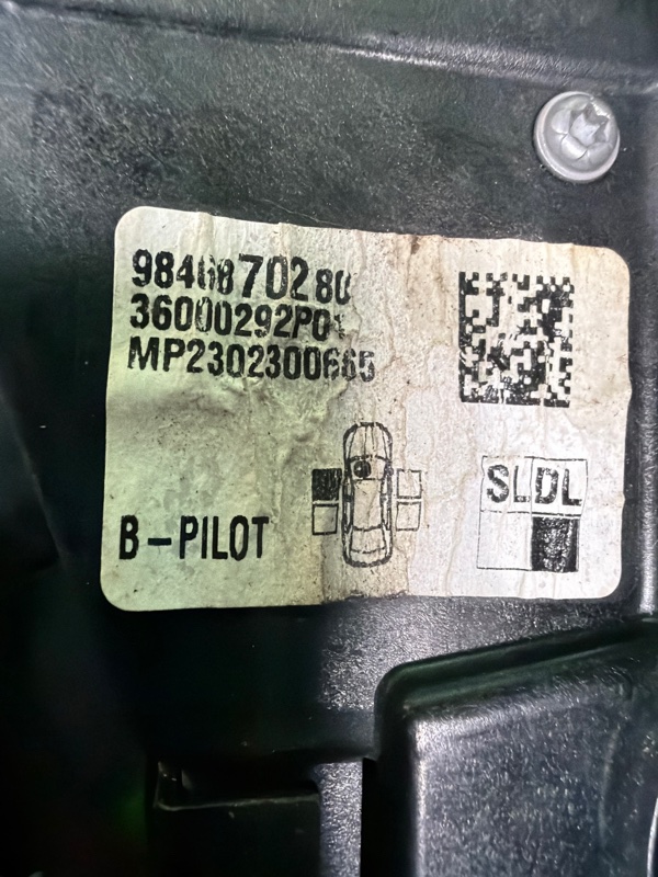 Замок боковой двери, 10000 рублей, Москва