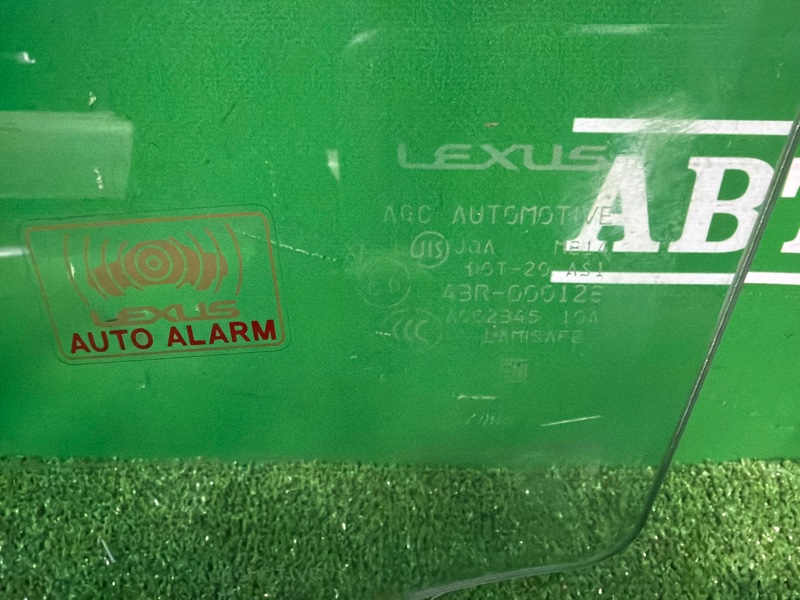 Стекло двойное, 25000 рублей, Москва