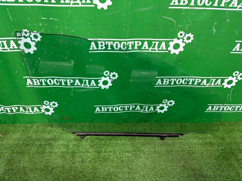 Стекло двойное, 20000 рублей, Москва