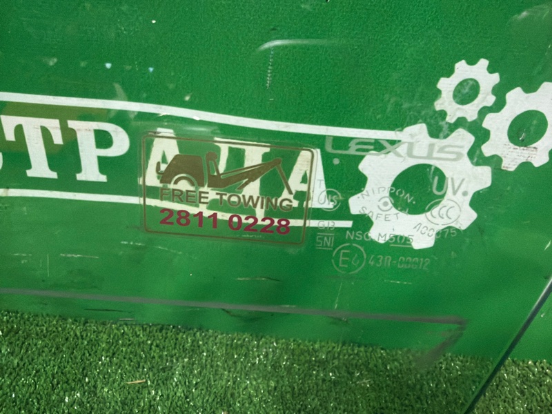 Стекло двери, 8000 рублей, Москва