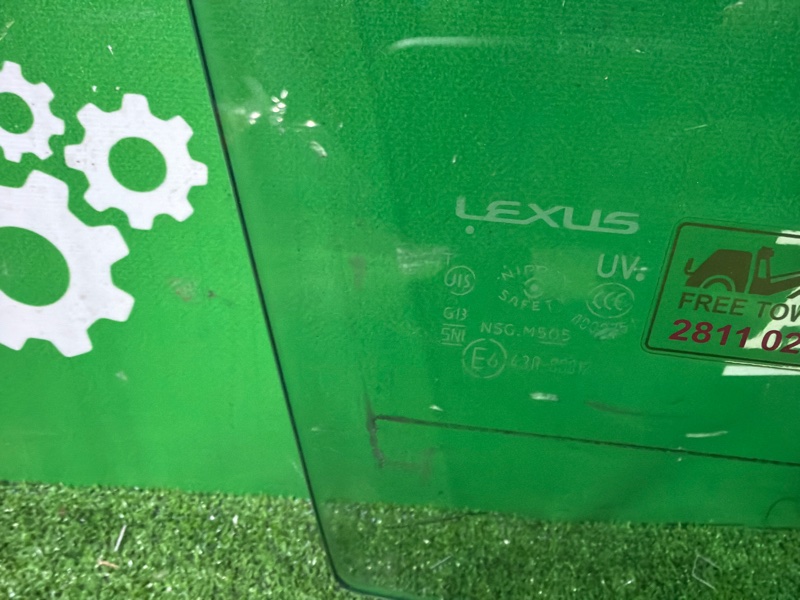 Стекло двери, 8000 рублей, Москва