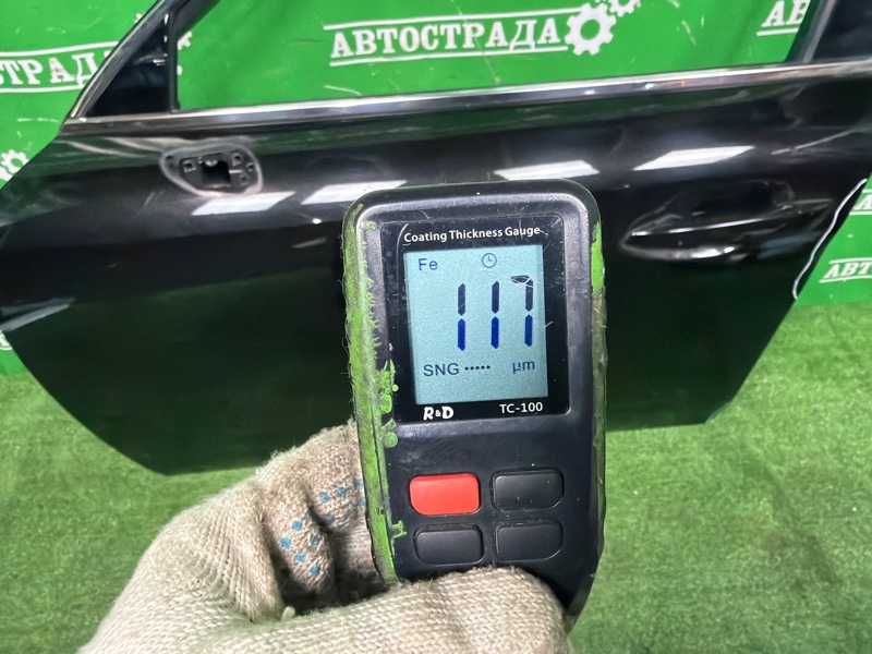 Дверь, 50000 рублей, Москва