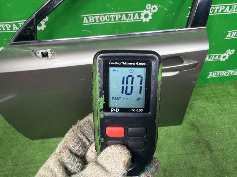 Дверь, 75000 рублей, Москва