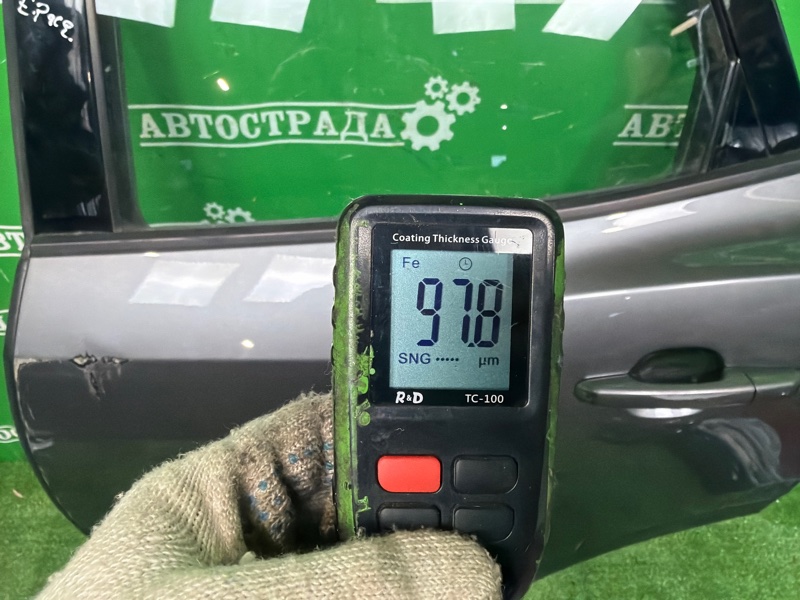 Дверь, 35000 рублей, Москва