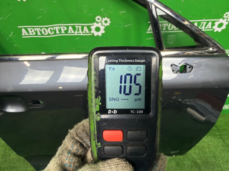 Дверь, 120000 рублей, Москва