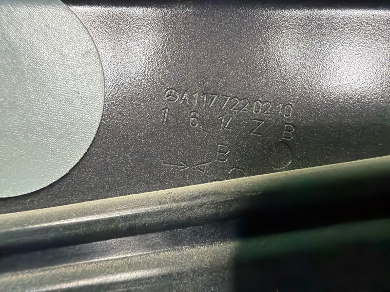 Дверь, 45000 рублей, Москва