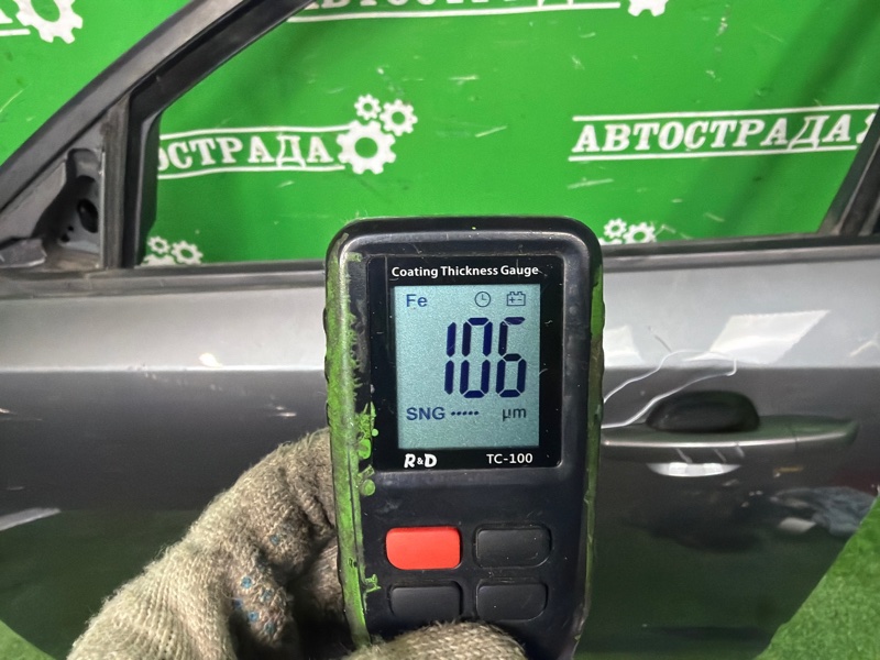 Дверь, 35000 рублей, Москва