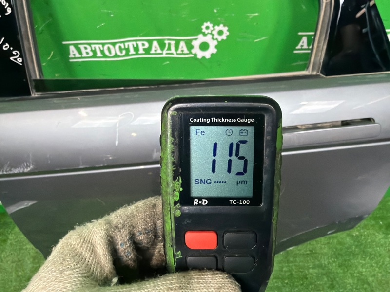 Дверь, 40000 рублей, Москва