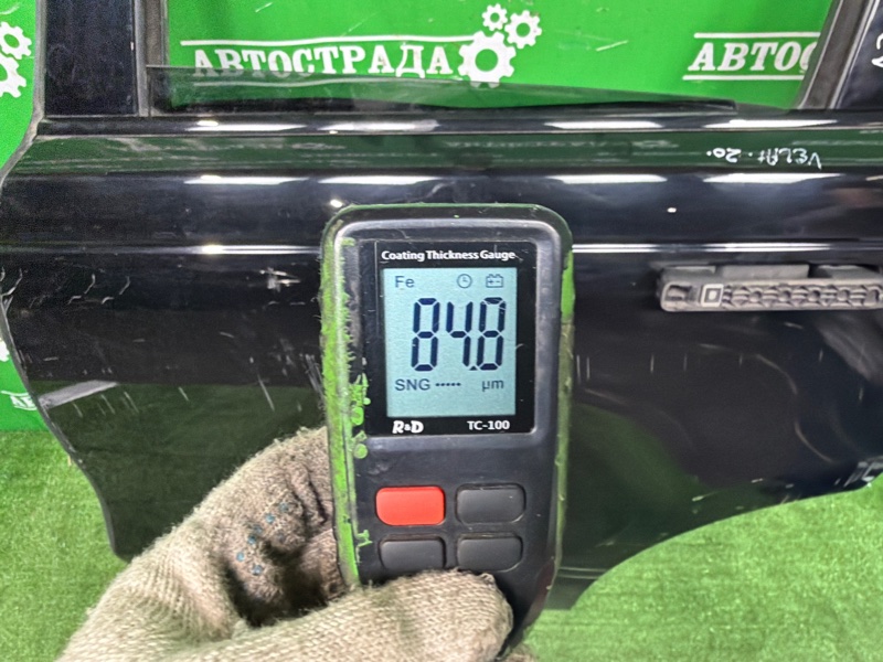 Дверь, 40000 рублей, Москва