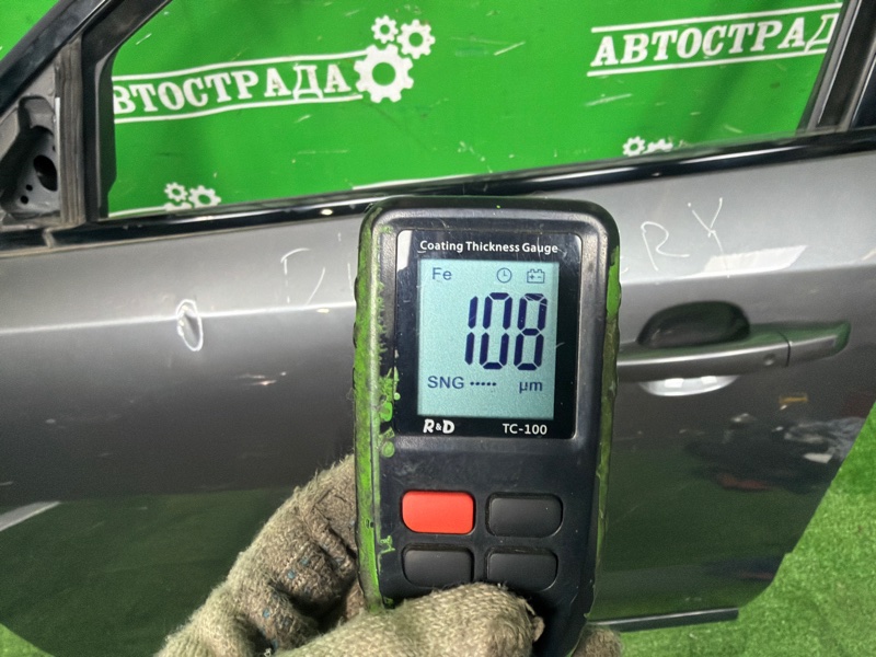 Дверь, 35000 рублей, Москва