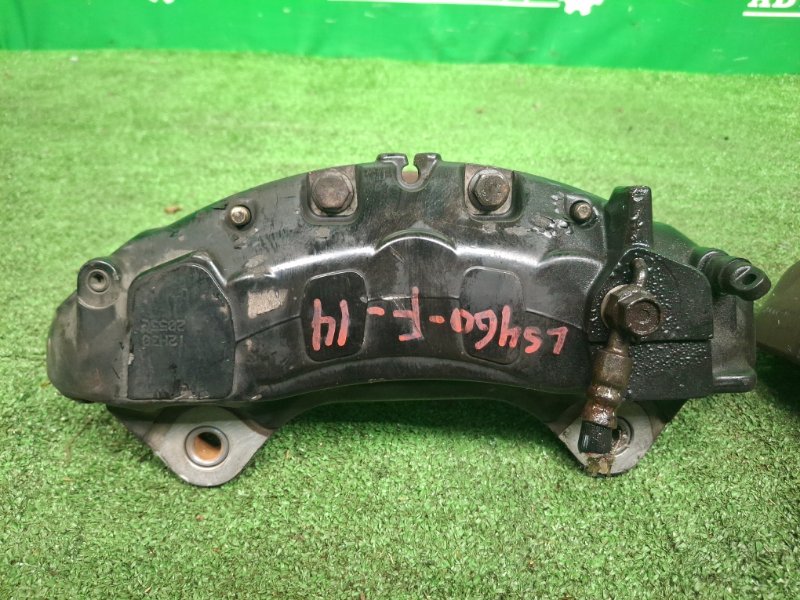 Суппорта, 45000 рублей, Москва