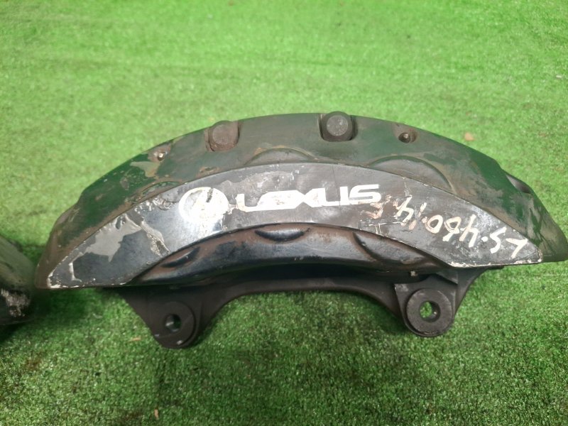 Суппорта, 45000 рублей, Москва