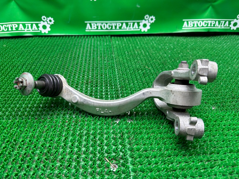 Рычаг, 18000 рублей, Москва