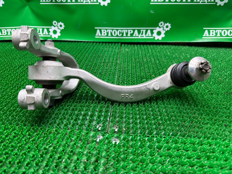 Рычаг, 18000 рублей, Москва