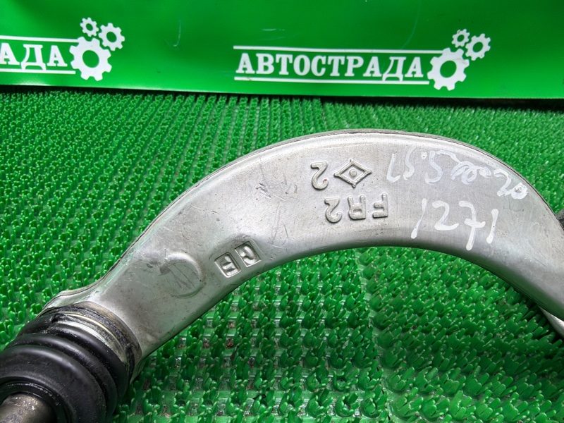 Рычаг, 18000 рублей, Москва