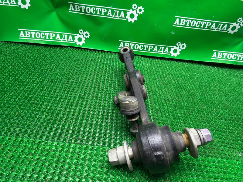 Рычаг, 20000 рублей, Москва