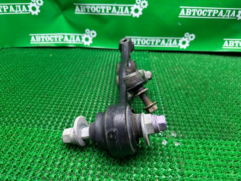 Рычаг, 20000 рублей, Москва