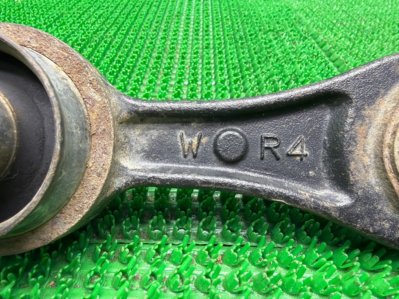 Рычаг, 20000 рублей, Москва