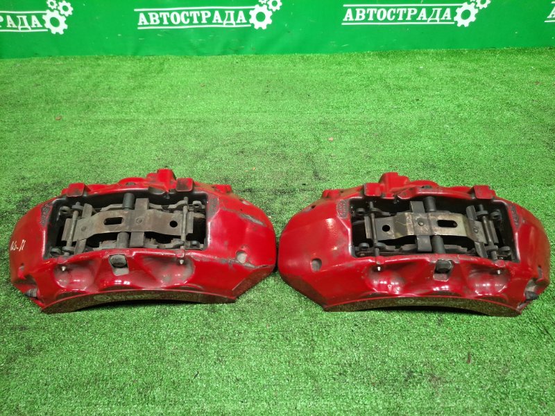 Суппорта, 45000 рублей, Москва