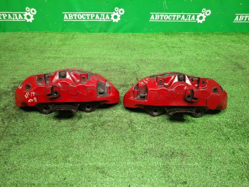 Суппорта, 45000 рублей, Москва