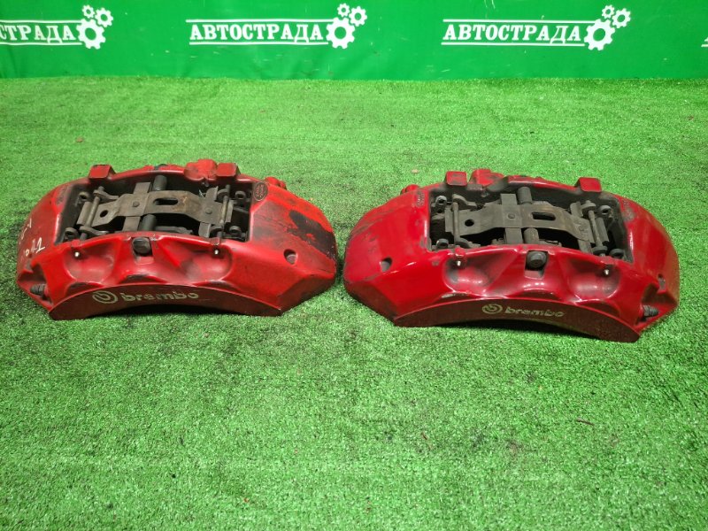 Суппорта, 45000 рублей, Москва