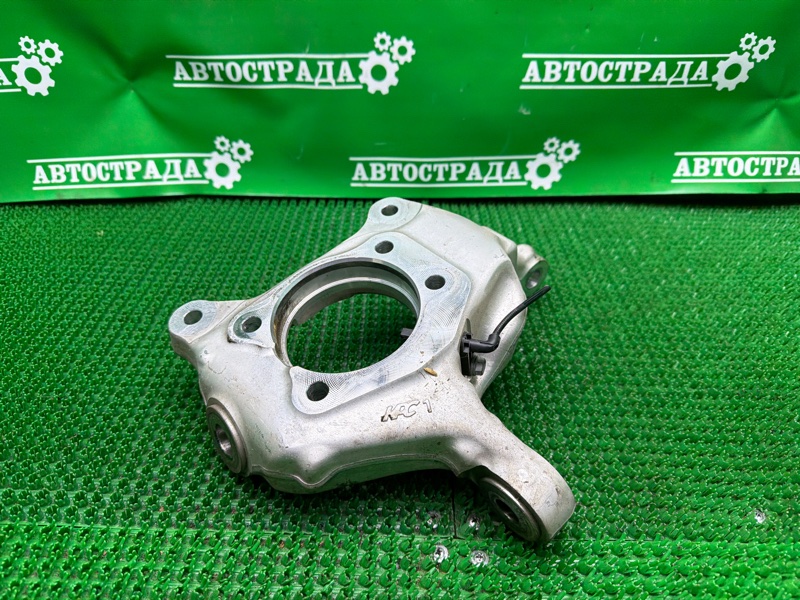 Кулак, 12000 рублей, Москва