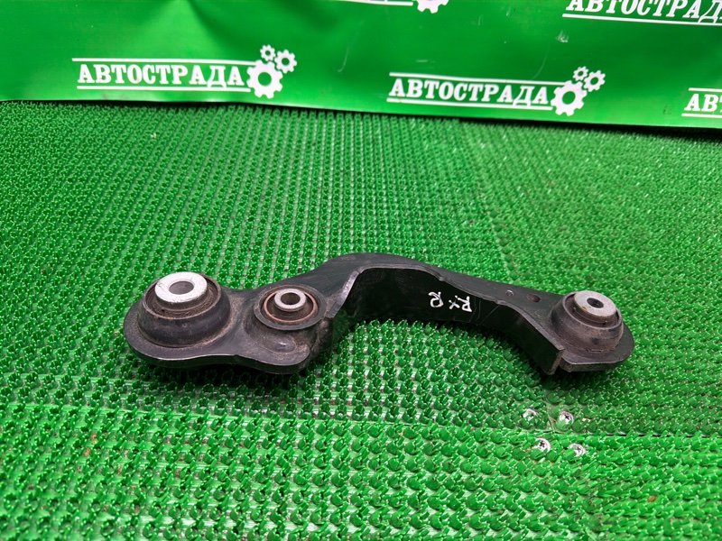 Рычаг, 13000 рублей, Москва