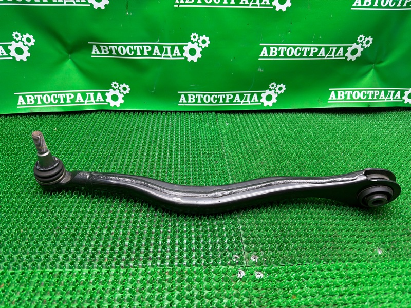 Рычаг, 12000 рублей, Москва