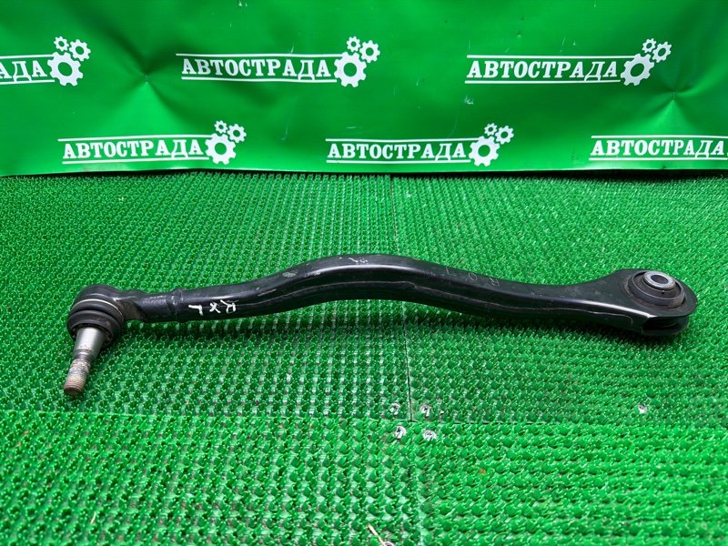 Рычаг, 12000 рублей, Москва