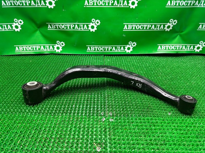 Рычаг, 10000 рублей, Москва