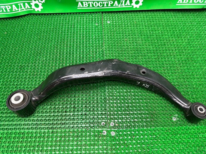 Рычаг, 10000 рублей, Москва