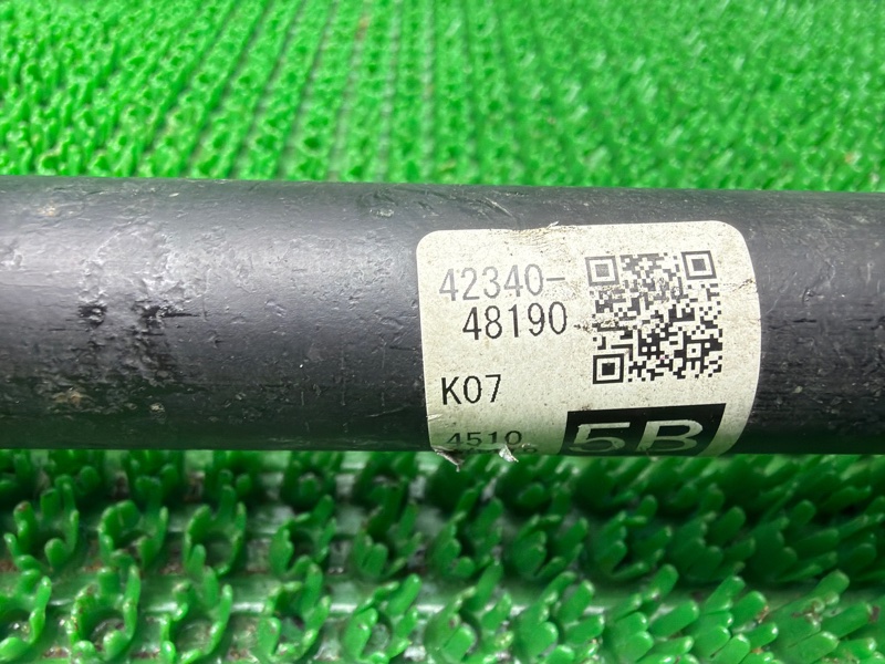 Привод, 25000 рублей, Москва