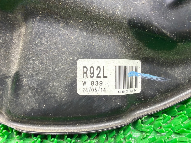 Пыльник тормозного диска, 3000 рублей, Москва