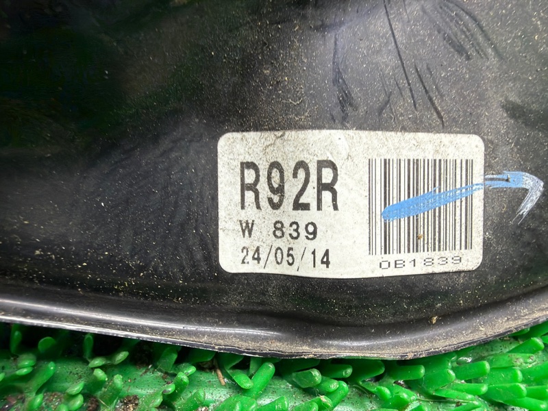 Пыльник тормозного диска, 3000 рублей, Москва