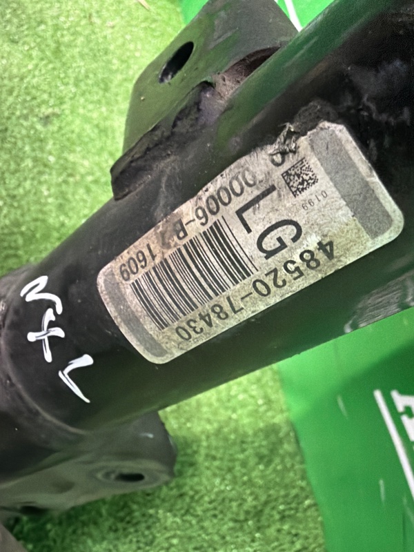 Амортизатор, 30000 рублей, Москва