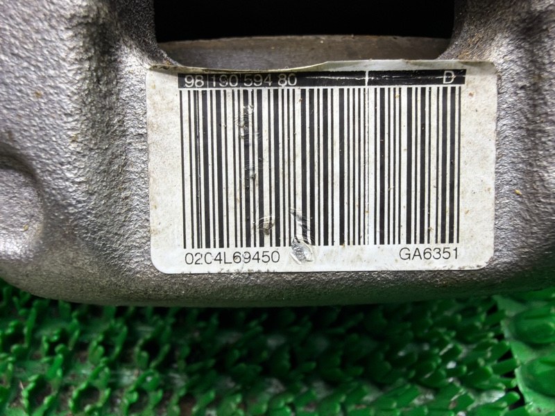 Суппорт, 17000 рублей, Москва