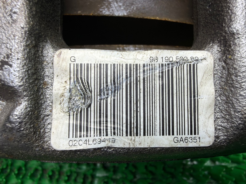 Суппорт, 17000 рублей, Москва