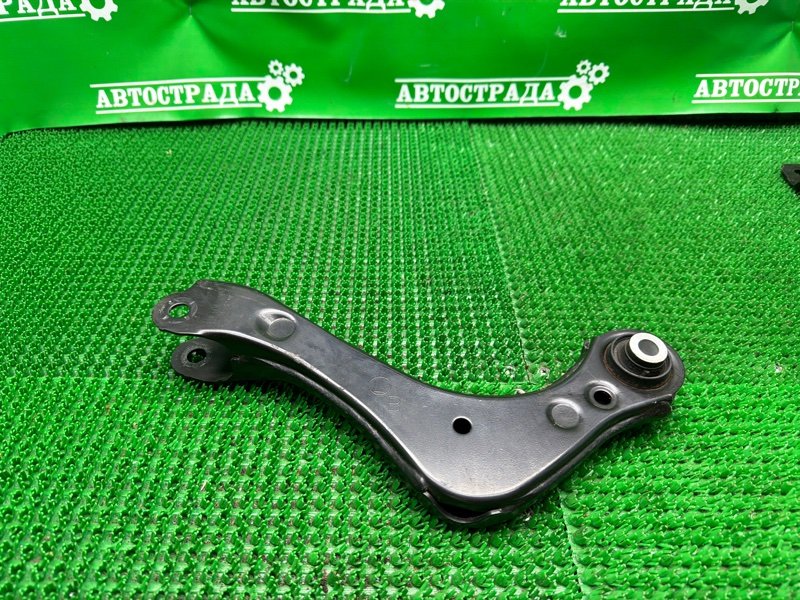 Рычаг, 2500 рублей, Москва