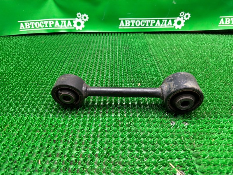 Рычаг, 2000 рублей, Москва