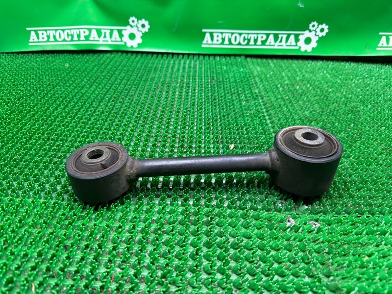 Рычаг, 2000 рублей, Москва