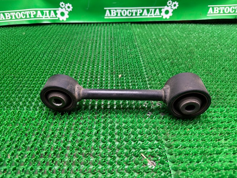 Рычаг, 2000 рублей, Москва