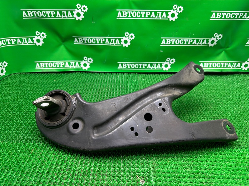 Рычаг, 6000 рублей, Москва