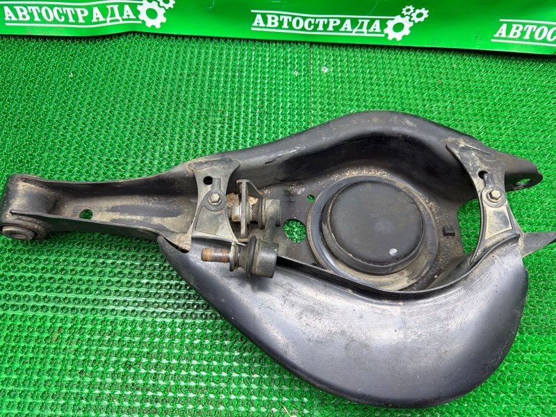 Рычаг, 5000 рублей, Москва