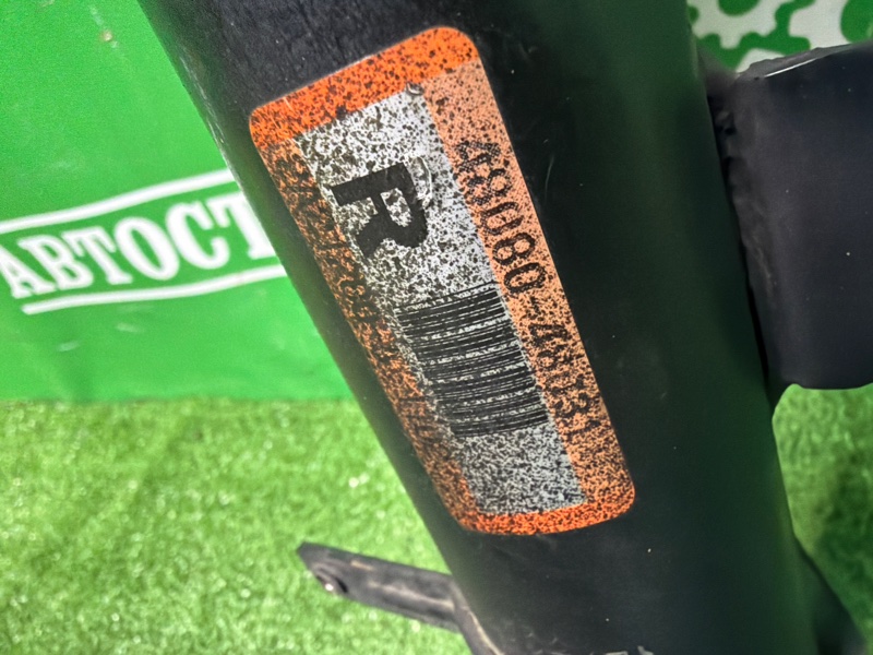 Амортизатор, 20000 рублей, Москва