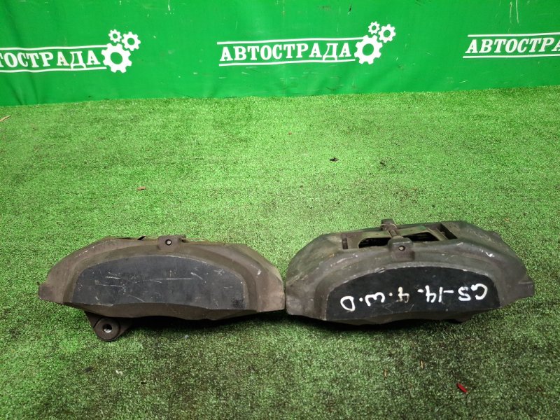 Суппорта, 13000 рублей, Москва