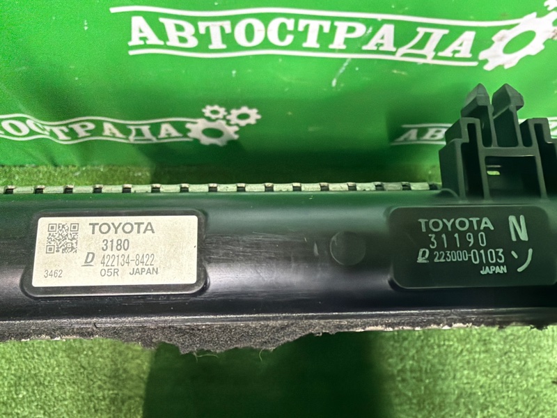 Радиатор двигателя, 20000 рублей, Москва