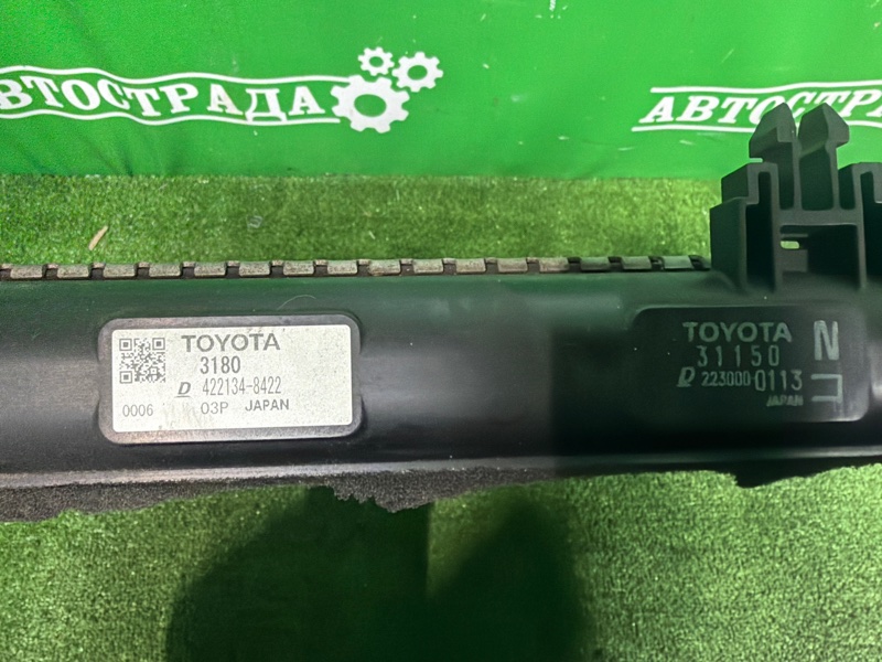 Радиатор двигателя, 20000 рублей, Москва