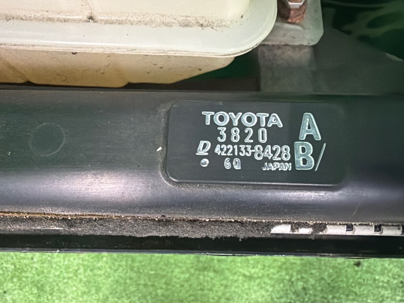 Кассета радиаторов, 100000 рублей, Москва