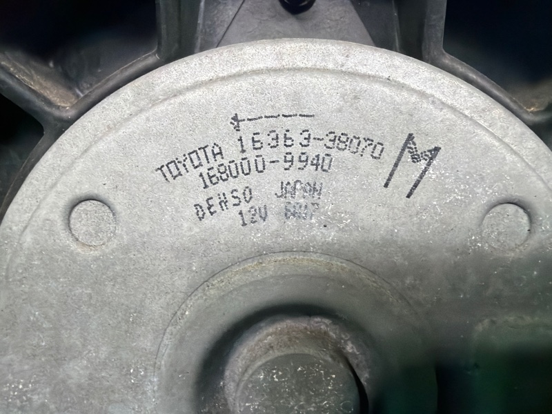 Кассета радиаторов, 100000 рублей, Москва