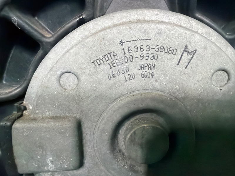 Кассета радиаторов, 100000 рублей, Москва